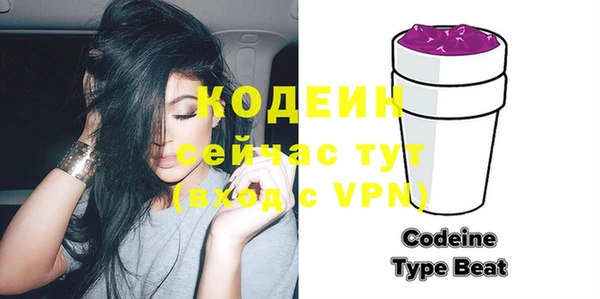 jwh Абдулино
