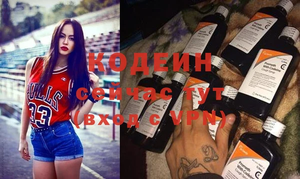 бутик Нея