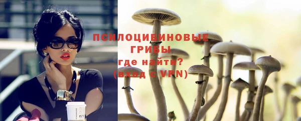 jwh Абдулино