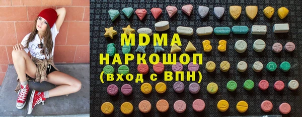 jwh Абдулино
