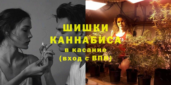 jwh Абдулино