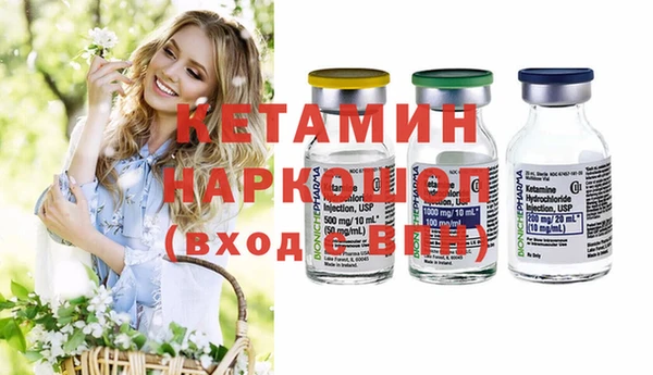 Альфа ПВП Абинск