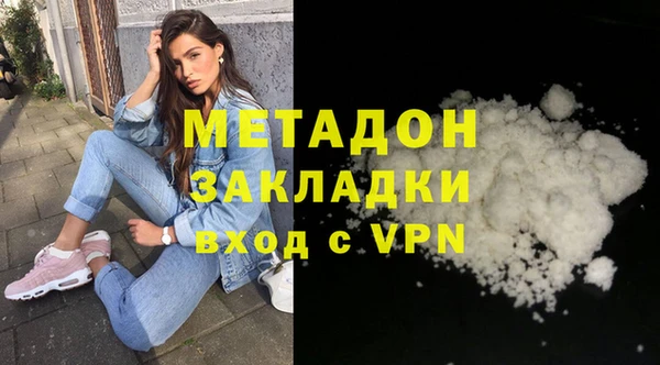 Альфа ПВП Нефтекумск