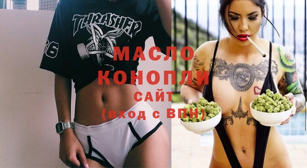 jwh Абдулино