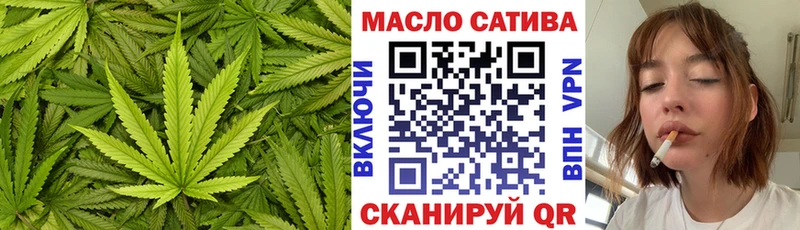 сколько стоит  Цоци-Юрт  Дистиллят ТГК концентрат 